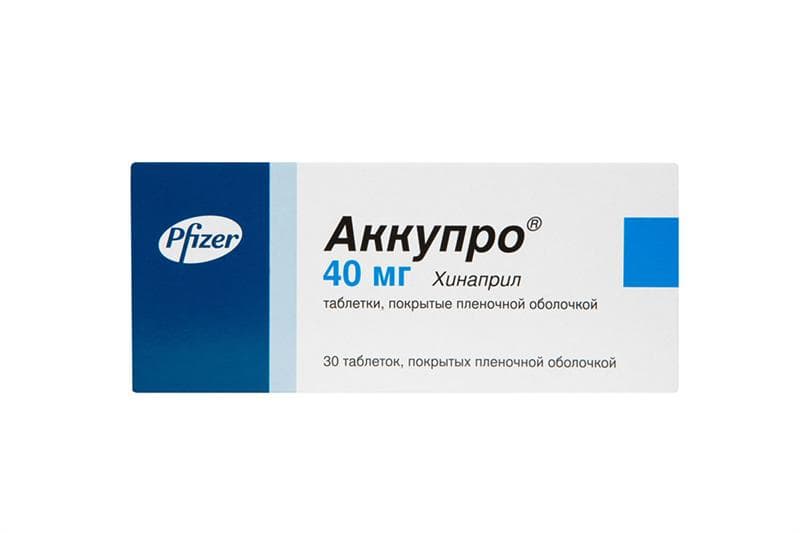аккупро таб по 40мг 30