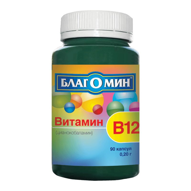 благомин витамин в12 90 капсул (цианокобаламин)