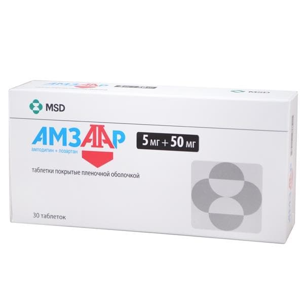 амзаар таб ппо 5мг плюс 50мг 30 hanmi pharm co ltd 