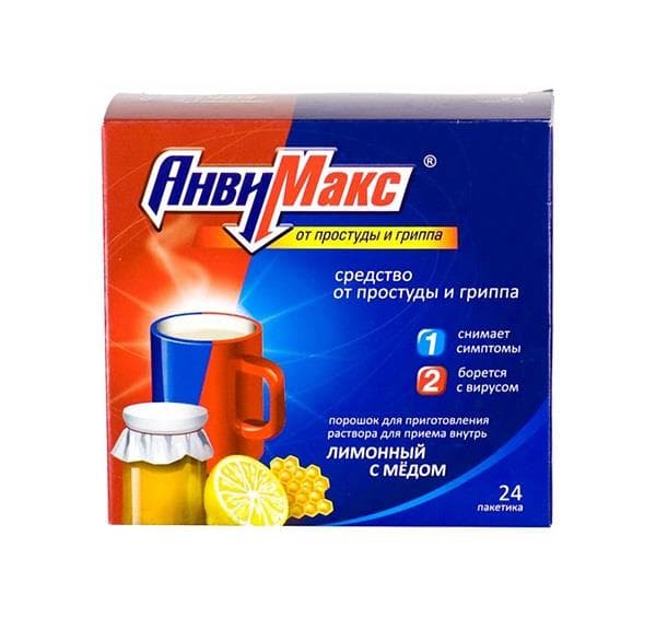 анвимакс лимон и мед порошок для приготовления раствора для приема внутрь n24