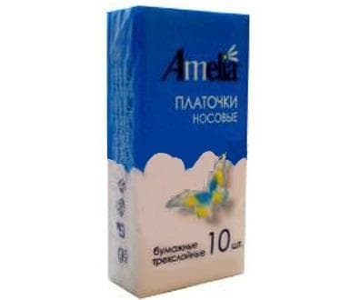 платки носовые амелия, 10