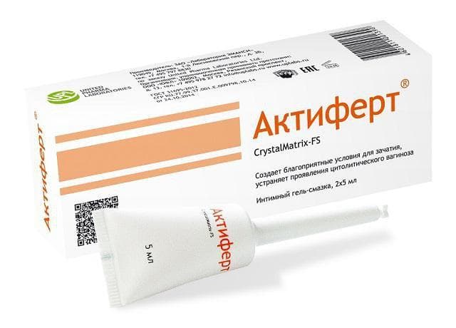 актиферт кристалматрикс-фс гель-смазка 5мл 2