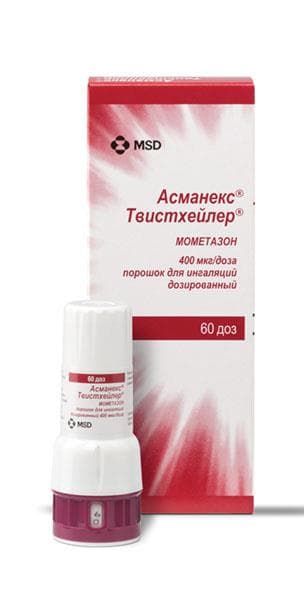асманекс твистхейлер порошок для ингаляций 400 мкг/доза 60 доз