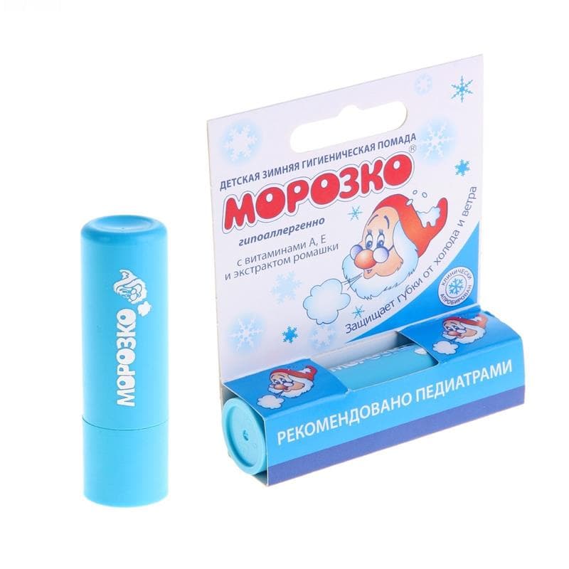 морозко помада гигиен 2,8г