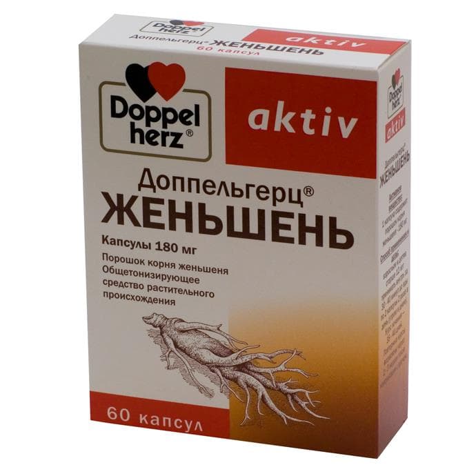 доппельгерц актив женьшень 60 капс