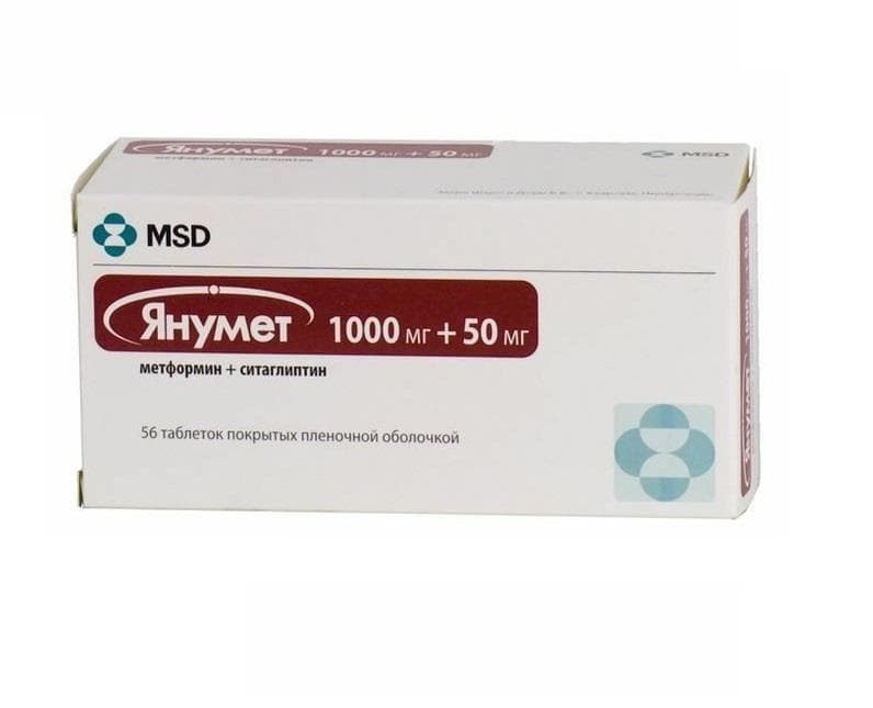 янумет таб ппо 1000мг плюс 50мг 56