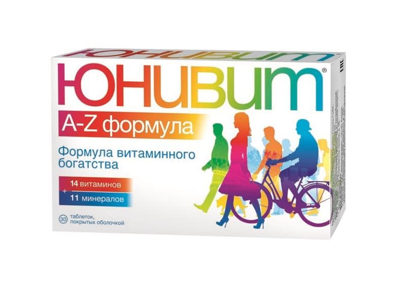 юнивит a-z таб по 30