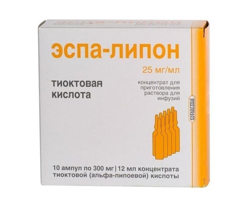 эспа-липон раствор для инфузий 25 мг/мл 12 мл 10 амп