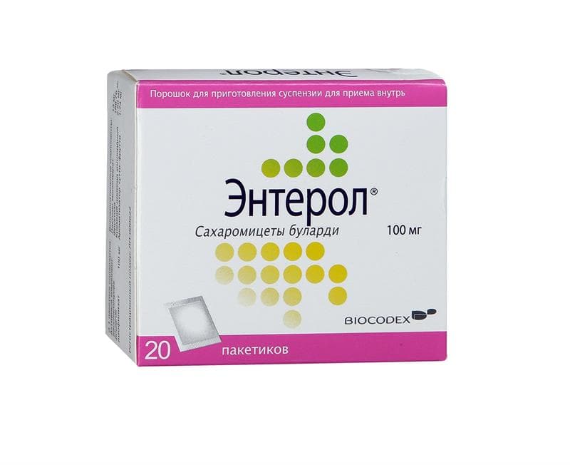 энтерол порошок для приготовления суспензии 100 мг 20 пакетиков