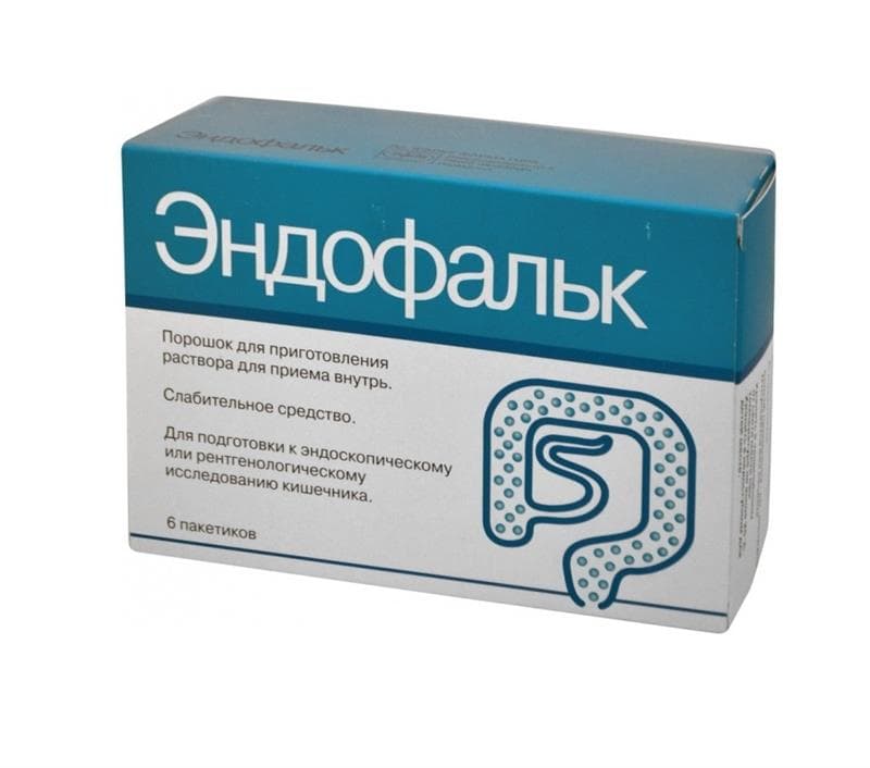 эндофальк пор для р-ра для внутр 55,32г пак 6