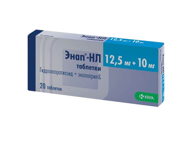 энап нl 12,5 мг плюс 10 мг 20 табл