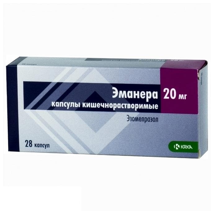 эманера капсул кишечнораств 20мг N28