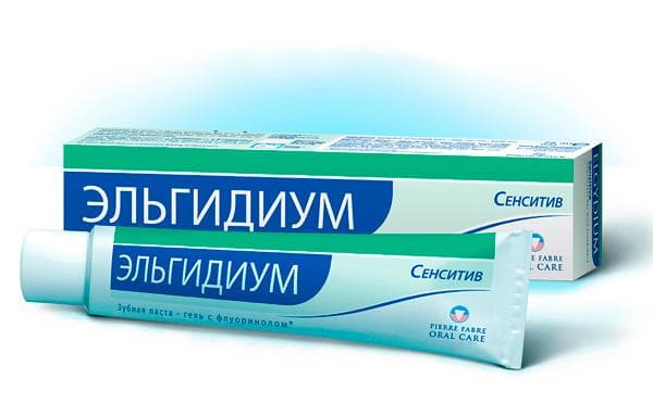 эльгидиум зубн паста-гель сенситив 75 мл