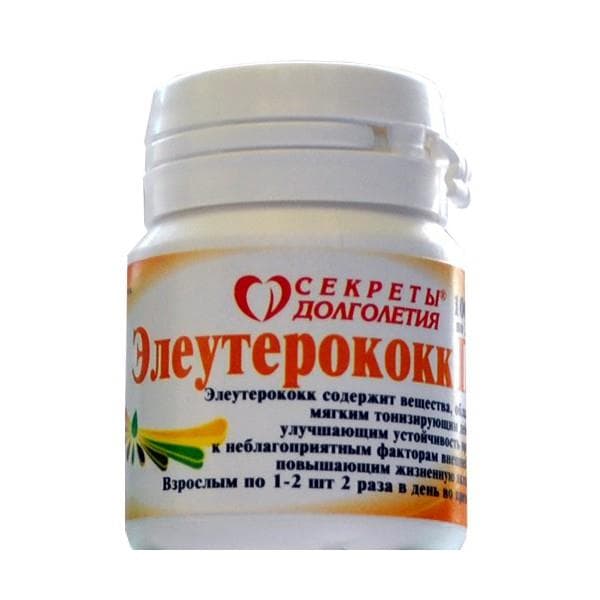 элеутерококк п таб 100