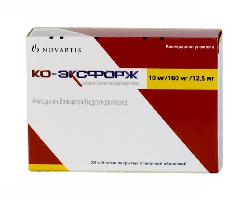 ко-эксфорж таб ппо 10мг плюс 160мг 12,5мг 28