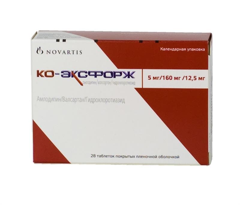 ко-эксфорж таб ппо 5мг плюс 160мг 12,5мг 28