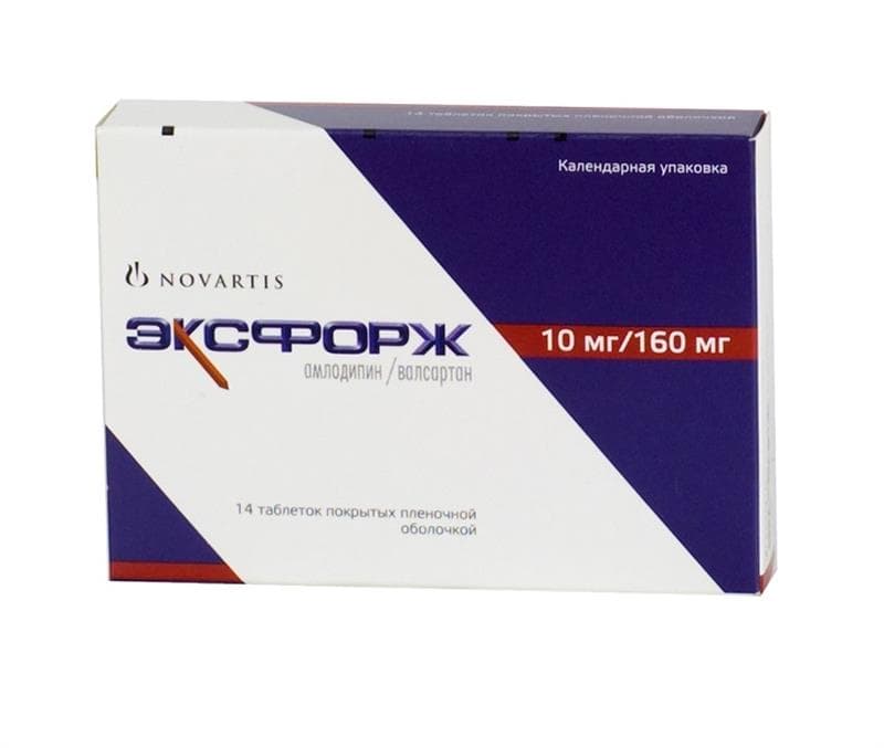 эксфорж 10 мг плюс 160 мг 14 табл