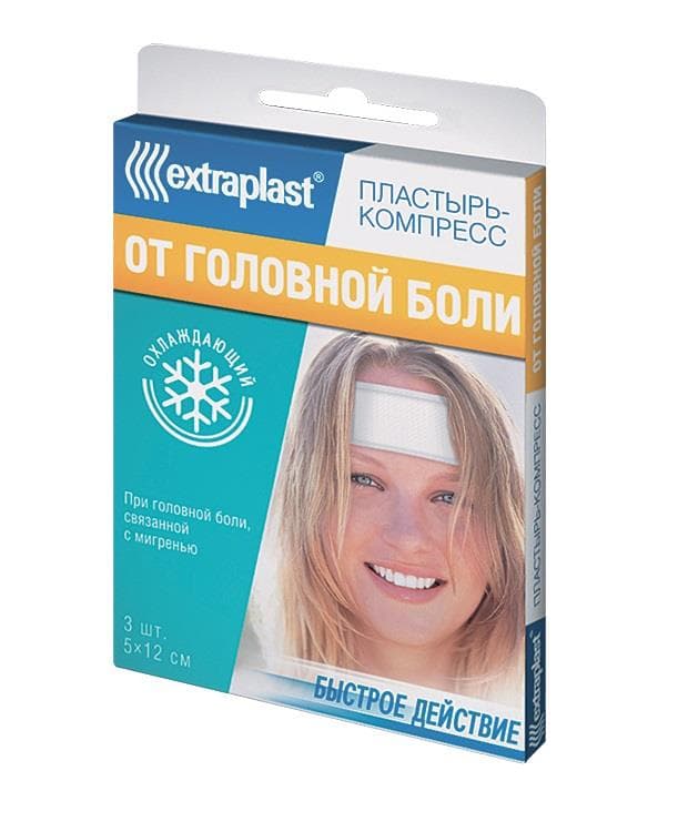 экстрапласт пластырь-компресс 3 от головной боли
