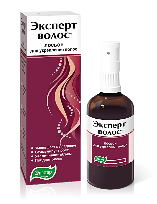 эксперт волос лосьон 100мл