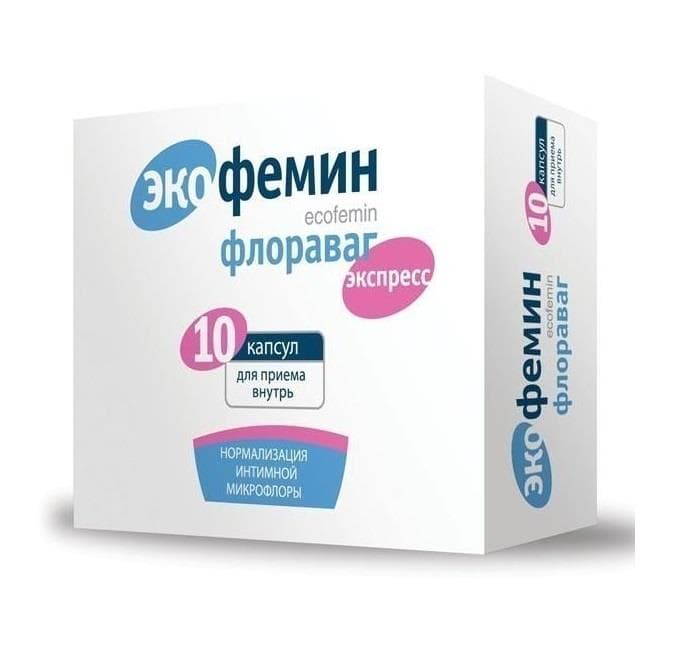 экофемин флораваг 10 капс