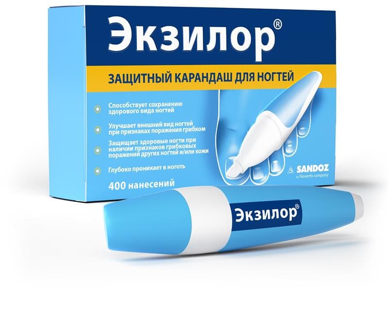 экзилор защитный карандаш для ногтей