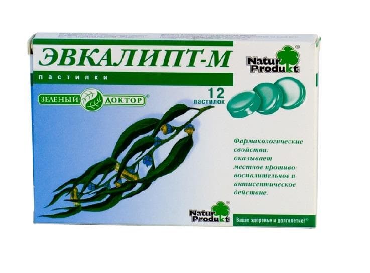 эвкалипт м 12 пастилки для рассасывания