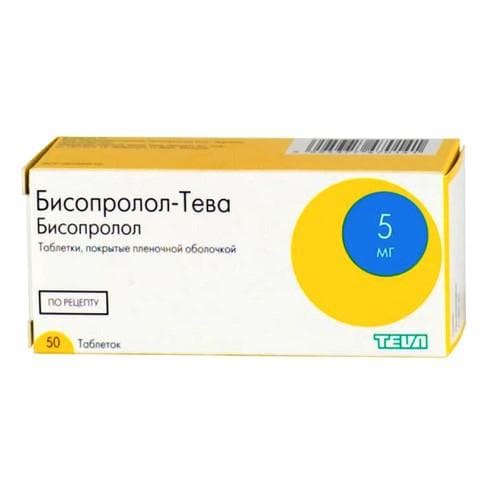 бисопролол-тева таб ппо 5мг 50