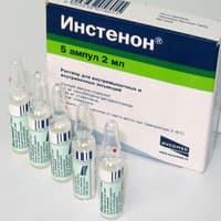 инстенон 2мл 5 амп 