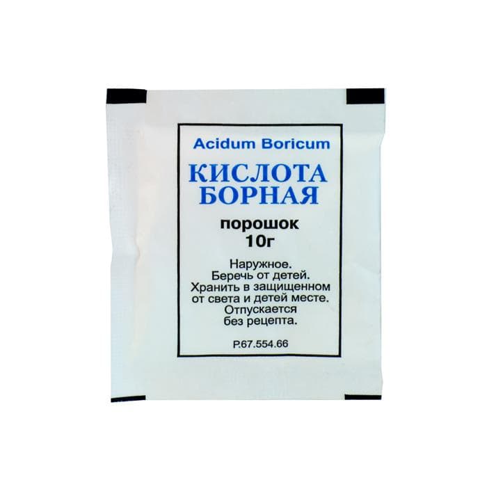 борная кислота порошок 10 г дезинфицирующее средство