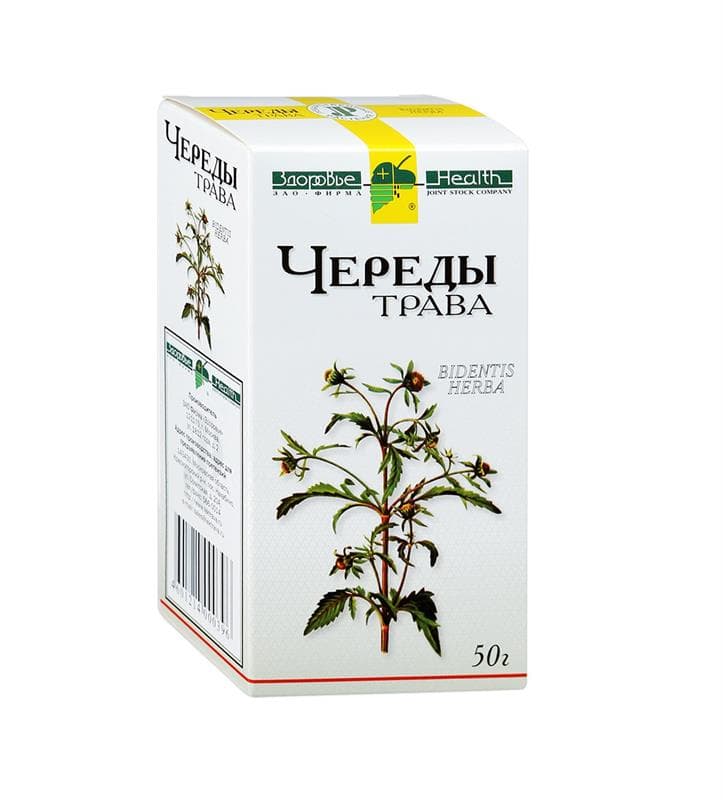 череда трава 50 г