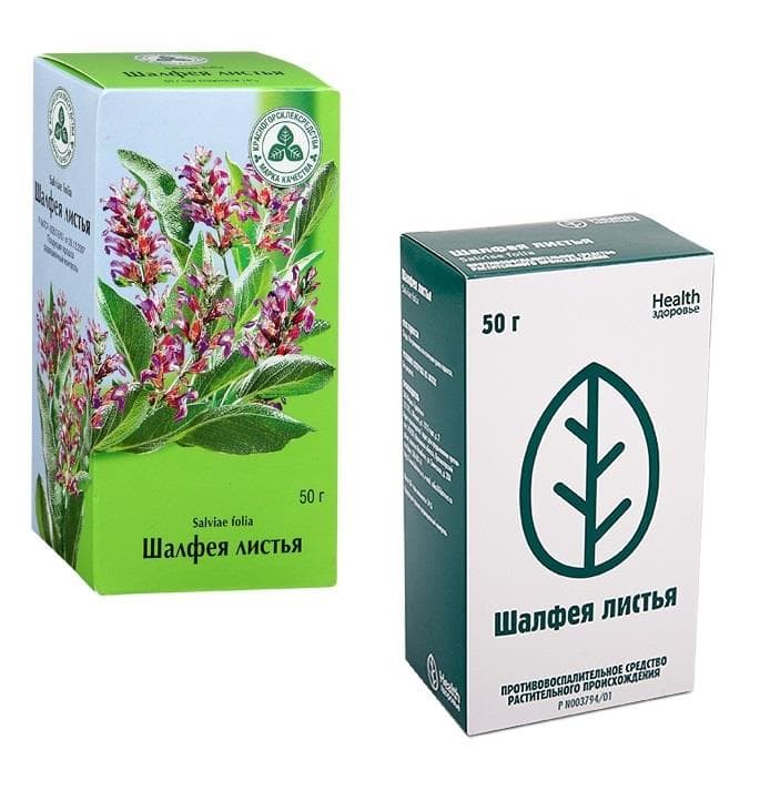 шалфей листья 50 г
