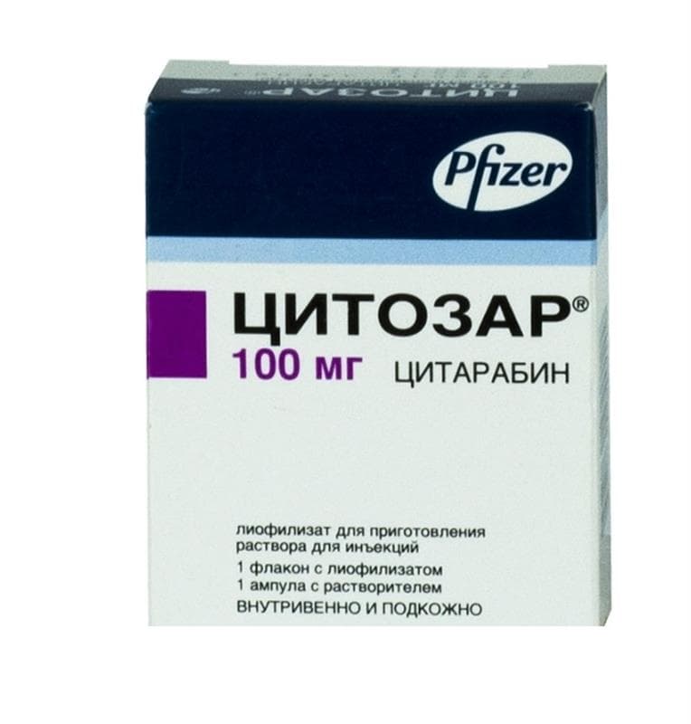 цитозар лиофилизат для инъекций 100 мг 1 фл с растворителем