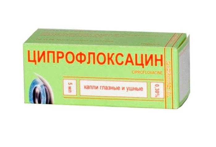 ципрофлоксацин капли глазн и ушн 0,3% 5мл