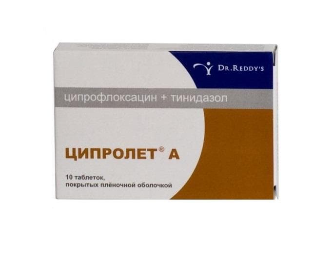 ципролет а таб ппо 500мг плюс 600мг N10