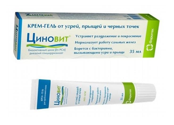 циновит крем-гель 35мл для проблемной кожи