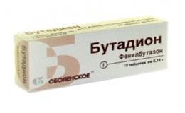 бутадион-obl таб 150мг 10