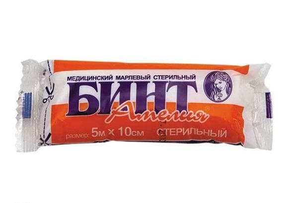 бинт стер 5мx10см уп индив