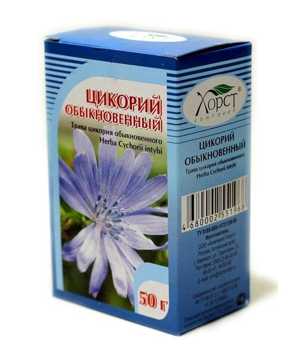 цикорий трава 50 г