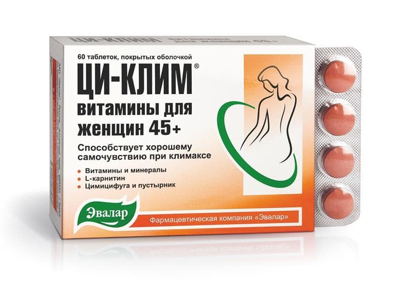ци-клим вит для женщ 45 плюс , тбл п/о N60