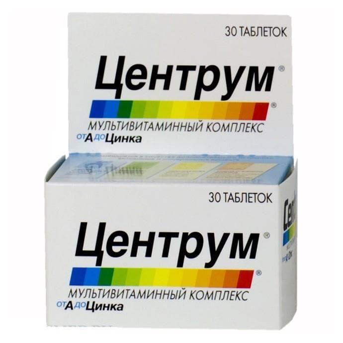 центрум мультивит a-z таб ппо N30