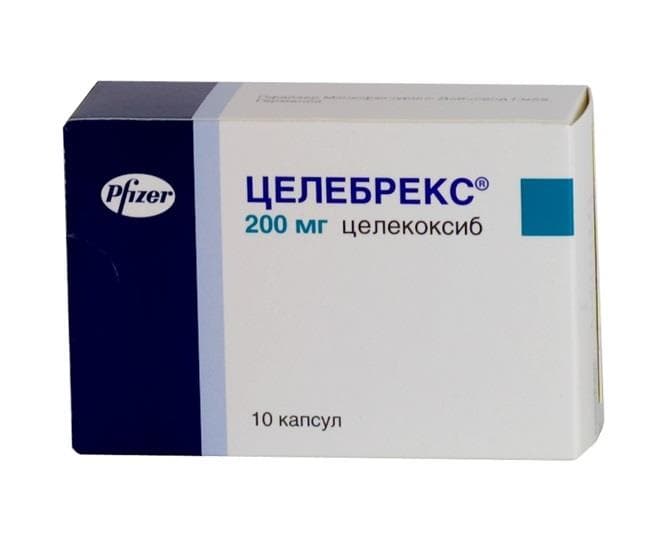 целебрекс 200 мг 10 капс