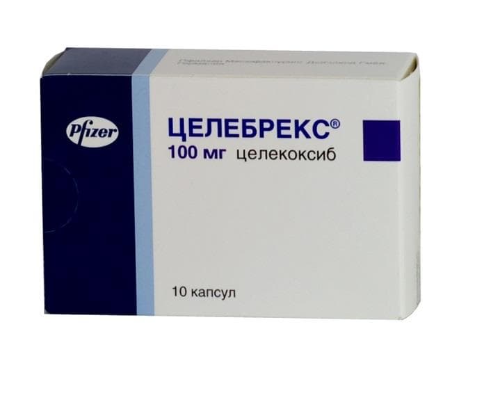 целебрекс 100 мг 10 капс