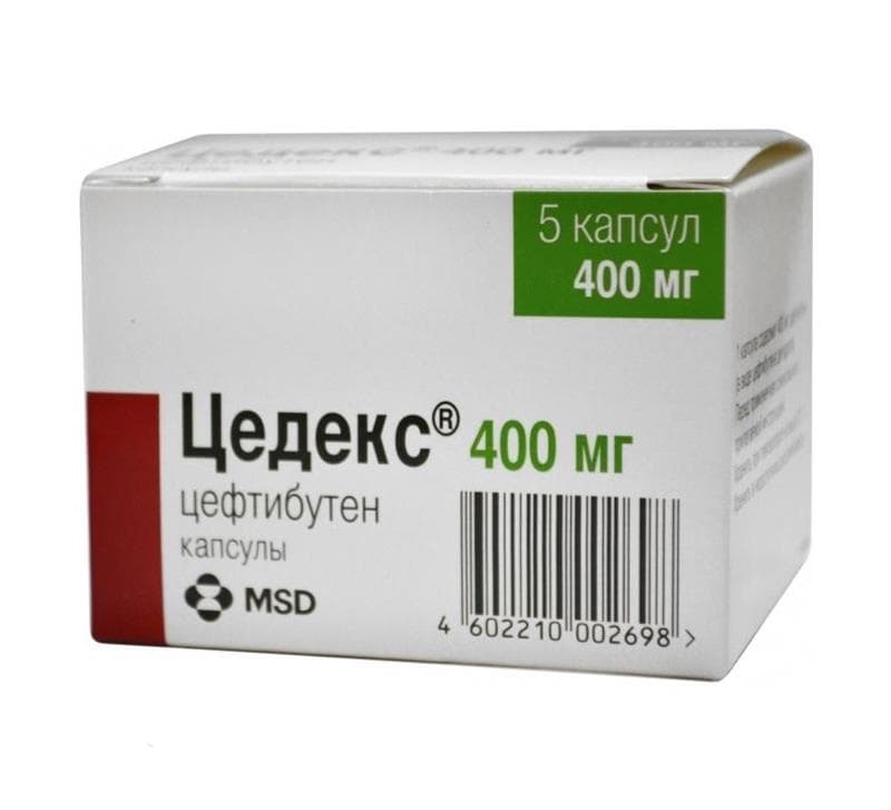 цедекс капсулы 400 мг n5