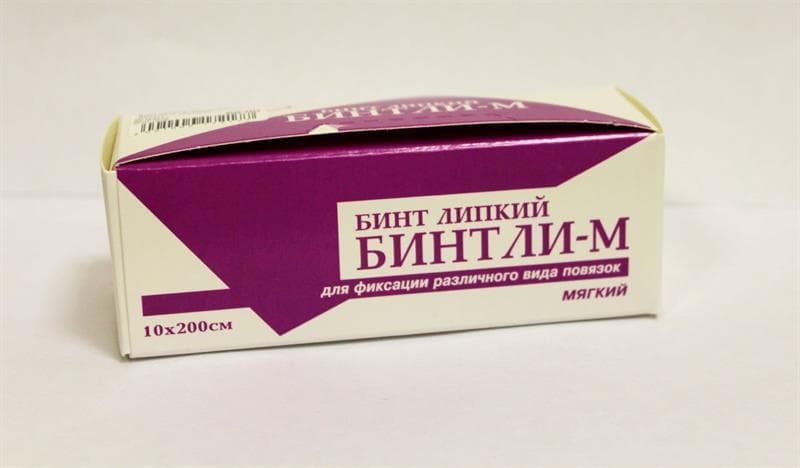 бинт липкий фиксир бинтли-м 10смx2м неткан осн