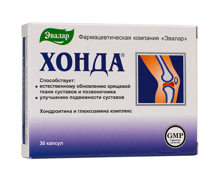 хонда капсулы 30 шт 