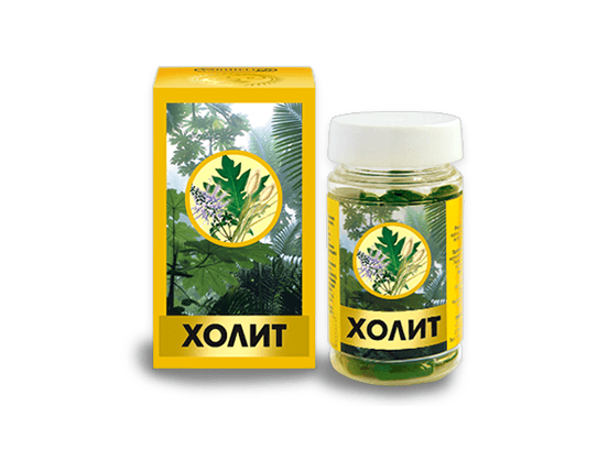 холит,капс 550мг 60