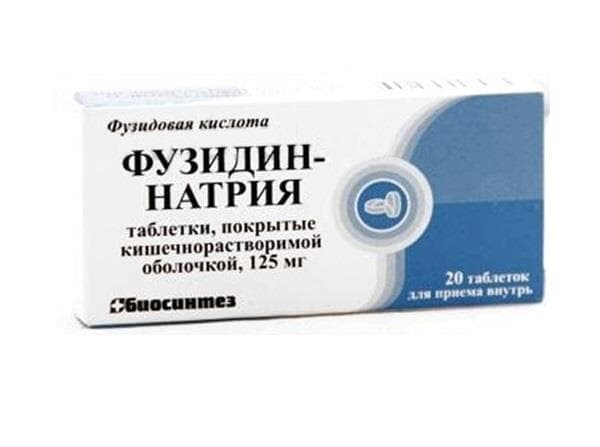 фузидин-натрий 125 мг 20 табл