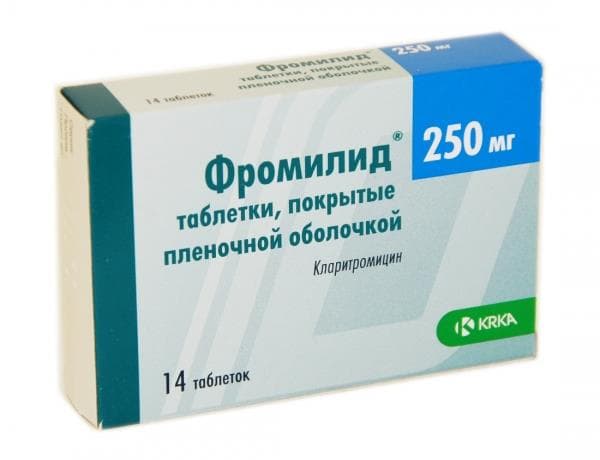 фромилид 250 мг 14 табл