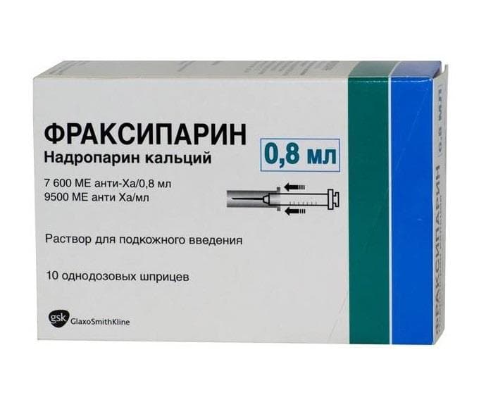 фраксипарин раствор для подкожного введения 7600 ме/0,8 мл 10 шприцев