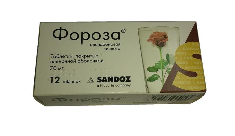 фороза таб ппо 70мг N12
